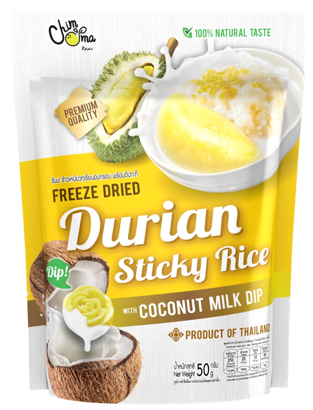 Freeze-Dried Durian Sticky Rice with Coconut Milk Dip